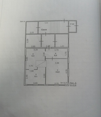 Продам дом, Синявина ул, 4, Воздвиженское с, 0 км от города