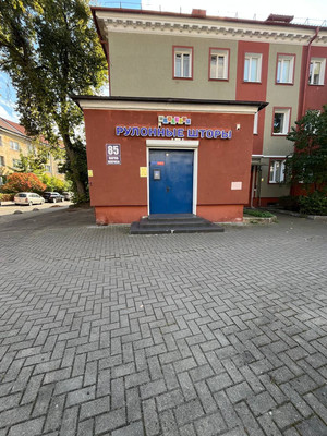 Сдам коммерческое помещение 81,9 м2, К.Маркса ул, 85, Калининград г