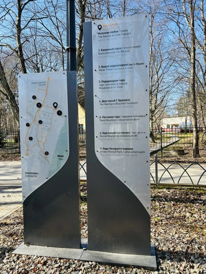 Продам двухкомнатную (2-комн.) квартиру, Калининградский пр-кт, 88, Светлогорск г