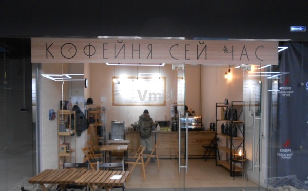 Сдам торговое помещение 105 м2, Триумфальная ул, 3, Одинцово г