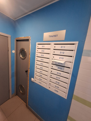 Продам однокомнатную (1-комн.) квартиру, Гагарина пр-кт, 99к2, Нижний Новгород г