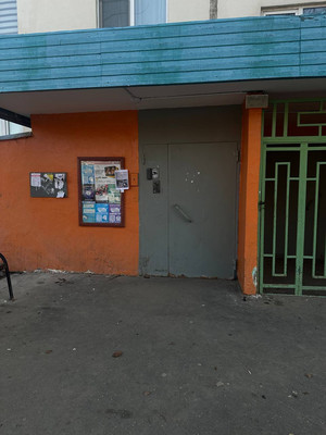 Продам однокомнатную (1-комн.) квартиру, Каширское ш, 108к1, Москва г