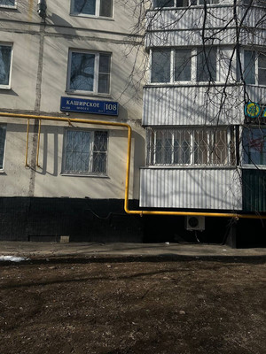Продам однокомнатную (1-комн.) квартиру, Каширское ш, 108к1, Москва г