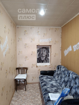 Продам дом, Парашютная ул, 6, Иваново г, 0 км от города