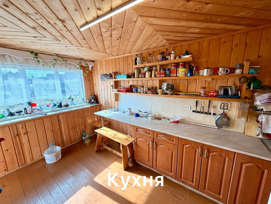 Продам дом, Лесколово массив, 0 км от города