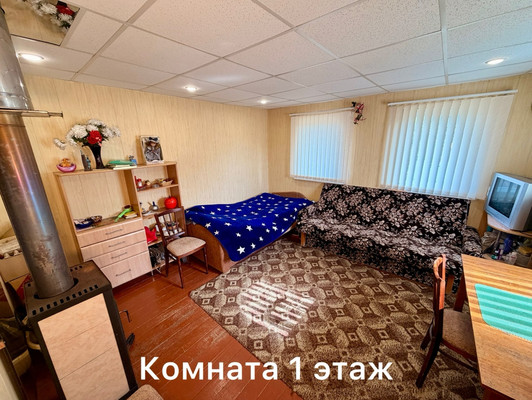 Продам дом, Лесколово массив, 0 км от города