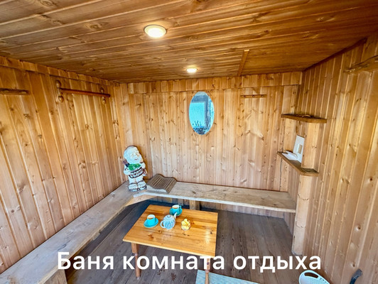 Продам дом, Лесколово массив, 0 км от города