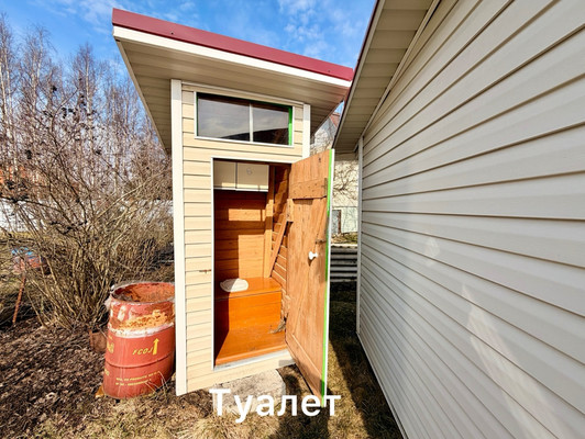 Продам дом, Лесколово массив, 0 км от города