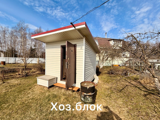 Продам дом, Лесколово массив, 0 км от города