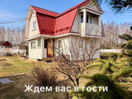 Продам дом, Лесколово массив, 0 км от города