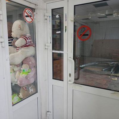 Сдам коммерческое помещение 300 м2, Устье С и Ко снт, Дубна г