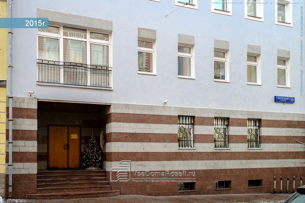 Продам коммерческое помещение 742 м2, Последний пер, 22, Москва г