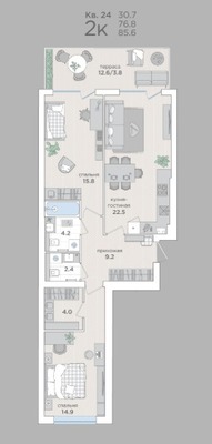 Продам двухкомнатную (2-комн.) квартиру (долевое), Васильковая ул, 16, Малое Васильково п