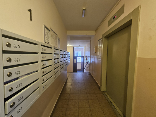 Сдам однокомнатную (1-комн.) квартиру, Осенний б-р, 20к2, Москва г