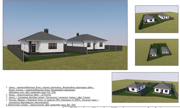 Продам дом, Октябрьская ул, Октябрьский г, 0 км от города