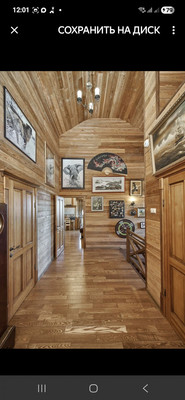 Продам коттедж, Холмы тер. СНТ, Холмы д, 0 км от города