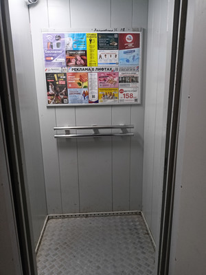 Продам трехкомнатную (3-комн.) квартиру, Малиновского ул, 36, Ростов-на-Дону г