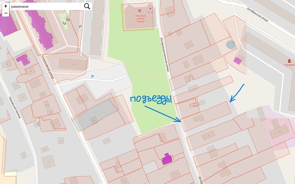 Продам участок 13 соток, ИЖС, Интернациональная ул, 7, Дергаево д, 0 км от города