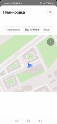 Продам однокомнатную (1-комн.) квартиру (долевое), 2-й Иртышский проезд, Москва г