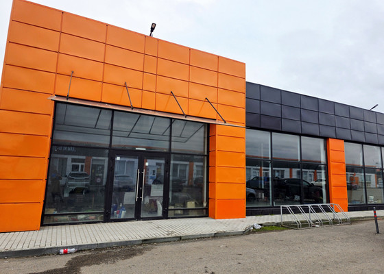 Сдам коммерческое помещение 200 м2, 176, Сырьево д