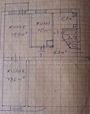 Продам трехкомнатную (3-комн.) квартиру, А (НП Гаражное общество Невского-2 тер ряд, 43А, Калининград г