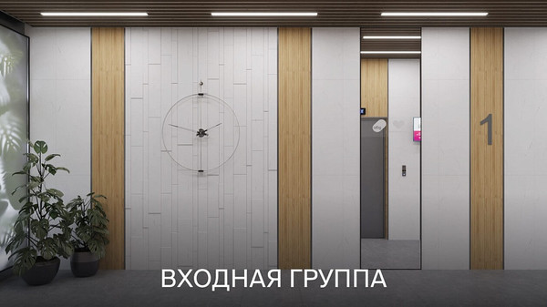 Продам двухкомнатную (2-комн.) квартиру (долевое), Патриса Лумумбы ул, 1к1, Казань г