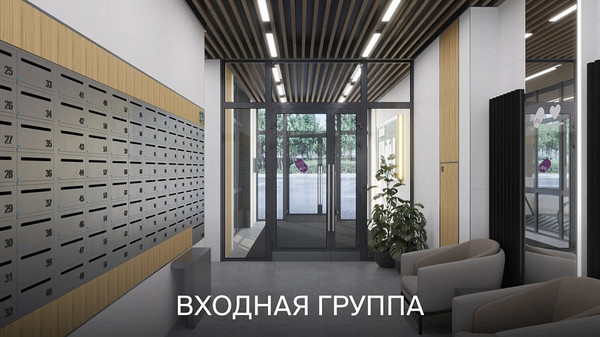 Продам двухкомнатную (2-комн.) квартиру (долевое), Патриса Лумумбы ул, 1к1, Казань г