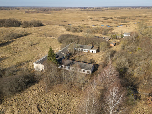 Продам землю для коммерческого использования 80 соток, Садоводство, Центральная ул, 12, Красное п