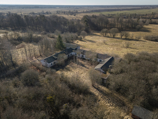 Продам землю для коммерческого использования 80 соток, Садоводство, Центральная ул, 12, Красное п