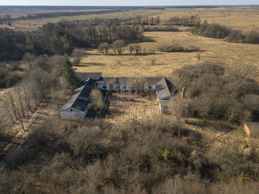 Продам землю для коммерческого использования 80 соток, Садоводство, Центральная ул, 12, Красное п