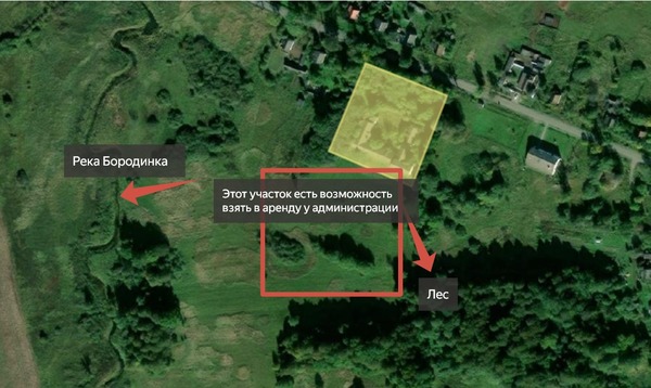 Продам землю для коммерческого использования 80 соток, Садоводство, Центральная ул, 12, Красное п