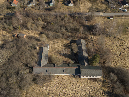 Продам землю для коммерческого использования 80 соток, Садоводство, Центральная ул, 12, Красное п