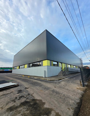 Сдам склад 1 720 м2, Центральная ул, Проводы д