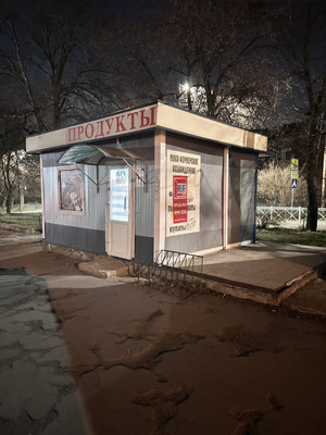 Продам торговое помещение 30 м2, Киевская ул, 51, Калининград г