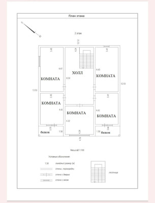 Продам коттедж, Малая Заречная ул, з/у11, Луга г, 0 км от города