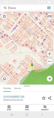 Продам участок 5,98 соток, Фермерское хоз., Загорская ул, 5, Хадыженск г, 0 км от города