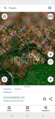 Продам участок 5,98 соток, Фермерское хоз., Загорская ул, 5, Хадыженск г, 0 км от города