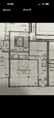 Сдам коммерческое помещение 147 м2, А (НП Гаражное общество Невского-2 тер ряд, 241к2, Калининград г