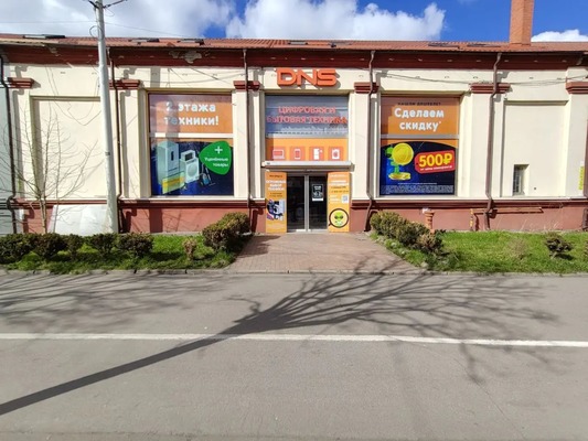 Сдам торговое помещение 352 м2, Черняховского ул, 15, Калининград г