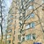 Продам трехкомнатную (3-комн.) квартиру, Шумкина ул, 7, Москва г