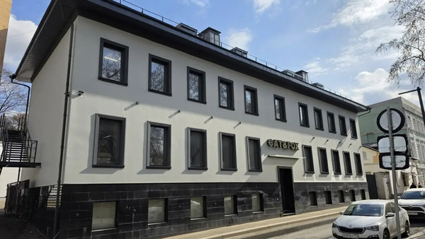 Продам коммерческое помещение 550 м2, Новая Басманная ул, 13/2, Москва г