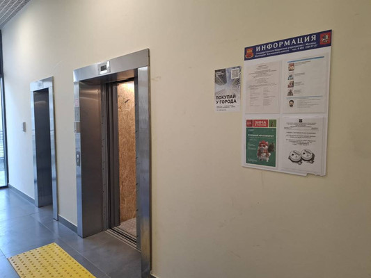 Продам многокомнатную квартиру, Посланников пер, 6, Москва г