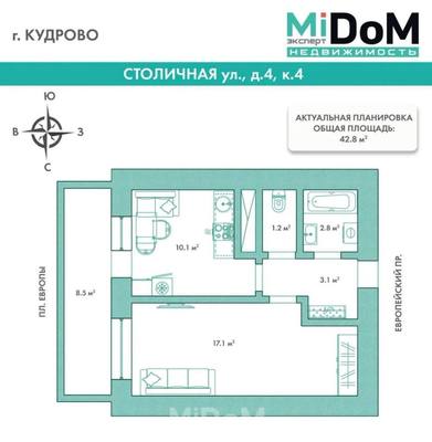 Продам однокомнатную (1-комн.) квартиру, Столичная ул, 4к4, Кудрово г