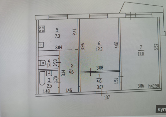 Продам двухкомнатную (2-комн.) квартиру, Павловский тракт, 62, Барнаул г
