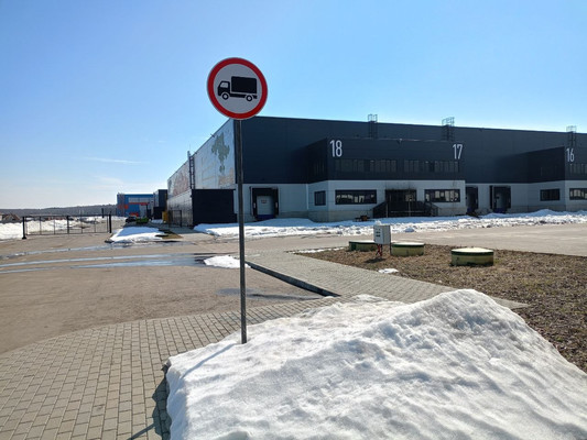 Сдам склад 996,2 м2, Подольская ул, 46, Северово д