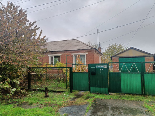 Продам дом, Зеленый пер, Семикаракорск г, 0 км от города