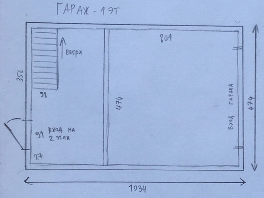 Продам дом, Совхозная ул, 31А, Муравьиха с, 0 км от города