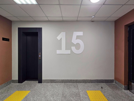 Продам однокомнатную (1-комн.) квартиру, Водопроводная ул, 6/2, Кондратово д