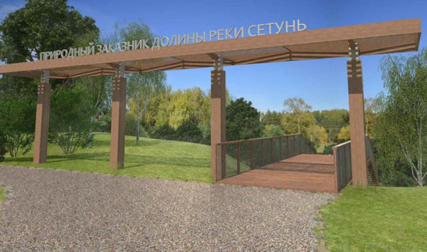 Продам двухкомнатную (2-комн.) квартиру, Пырьева ул, 26к1, Москва г