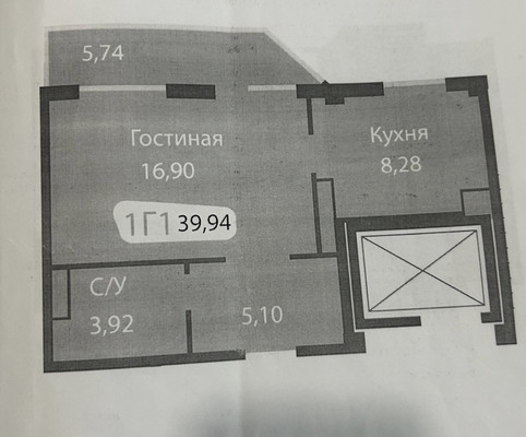 Продам однокомнатную (1-комн.) квартиру, Старозенитная ул, 5, Симферополь г